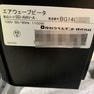 air wave vita (エアウェーブ ビータ) 26