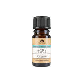 カリス成城 オーガニック エッセンシャルオイル ユーカリラジアータ 5ml