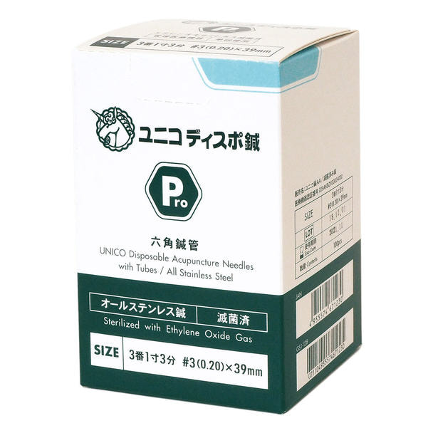 ユニコ 鍼Pro 0番1寸 100本 1