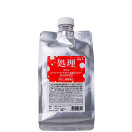 【半額】 WUAO(ウアオ) テイストアップカラー メレンゲ 400mlの卸・通販 トリートメント
