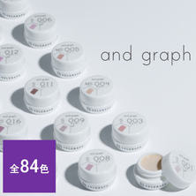 and graph カラージェル 3g