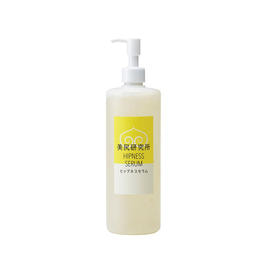 ヒップネス セラム 60ml ヒップネス セラム 60mlの卸・通販 | ビューティガレージ