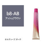 オルディーブ ボーテ b8-AB 80g【医薬部外品】