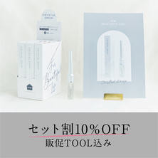 クリスタルドロップコーティング 7ml (ブラシタイプ)12本セット特典付き