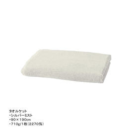 ■超美品■FORTE■可動式高級木製リクライニングベッド■定価5万以上 FORTE】アームレスト可動式高級木製リクライニングベッド