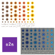 ツメキラ 冨田絹代 プロデュース1 Infinity-one