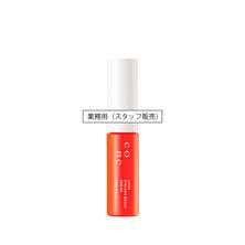 【キャンペーン】CONC アイラッシュブーストセラム 4.5ml