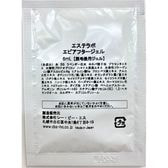 【サンプル】エステラボ エピアフタージェル 6ml
