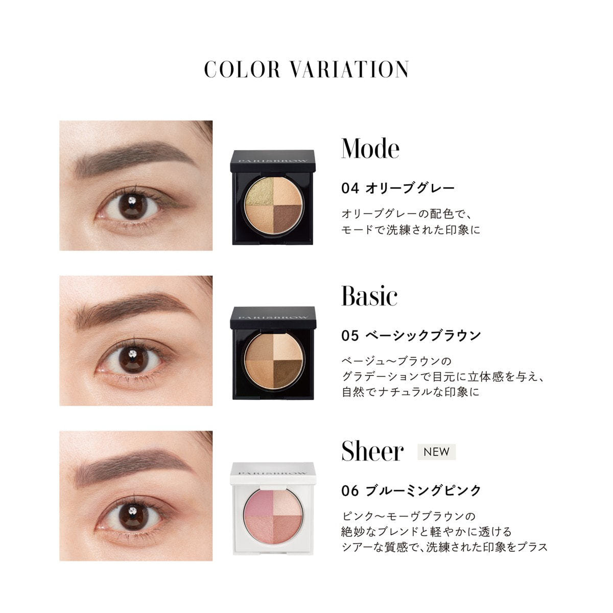 &be Liquid Eyebrow ダークブラウン 5本セットの通販 | RIGHTCLIXS