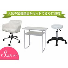 開業応援セット シンプルタイプ