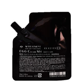 エムトリートメント アルーム M3 1000gの卸・通販 | ビューティ