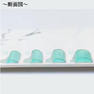 【Flap eyelashes】ミントロッド 4サイズセット 6
