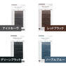 【松風】NUMEROフラットラッシュ　選べる3色［SCカール太さ0.15長さMIX］ 5
