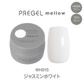 プリジェル、グレースジェル プリジェル mellow GY02S コアラグレーの卸・通販 | ビューティガレージ