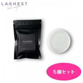 【LASHEST】UVコンパクト ステリライザー 新品 未使用 美品 まとめ売り LASHEST Lash couture（ラシェストラッシュクチュール）のツイザー商品