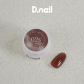 D.nail ボタニカルジェル 02S