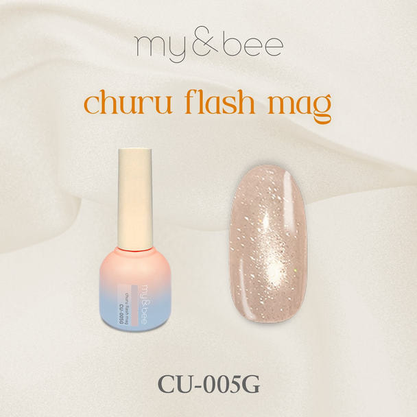 my&bee ちゅるフラッシュマグ CU-005G 1