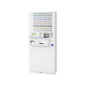 グローリー 押しボタン券売機 VT-G20Ｍ-F≪高額紙幣対応≫