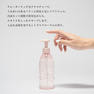 mm ミリ ソフトジェル260ml 3