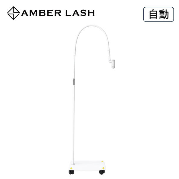 【AMBER LASH】LEDライトスタンドキャスター付き（自動） 1