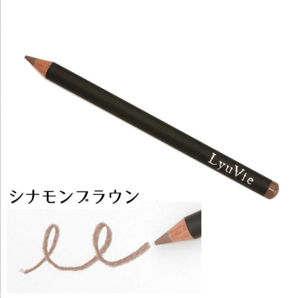 【Lyuvie】アイブロウペンシルPF シナモンブラウン 1