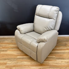 【アウトレット】電動ラウンジチェア SHIFFON グレージュ(シフォン) 【アウトレット】電動ラウンジチェア SHIFFON グレージュ(シフォン)