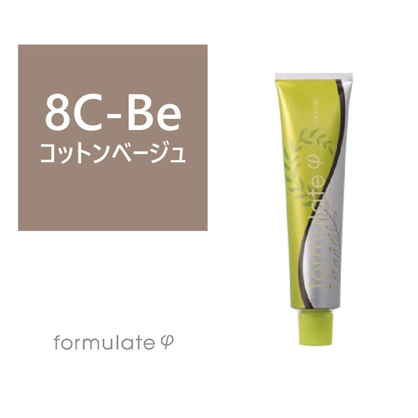 フォーミュレイト ファイ 8C-Be 120g【医薬部外品】の卸・通販