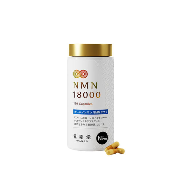 阿部養庵堂薬品 養庵堂 NMN 18000 1
