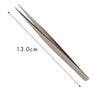【松風】ツイーザー（type-n）日本製〈全長13.0cm〉 2