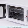 タイマー付き殺菌灯紫外線消毒器 UV-Pro 6