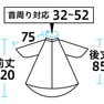 エクセル No.7095ワイドヘアダイドレス ネイビー 3