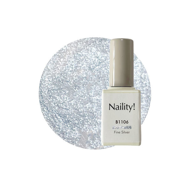 Naility！（ネイリティー）カラージェル ボトルタイプ B1106 ファインシルバー 1