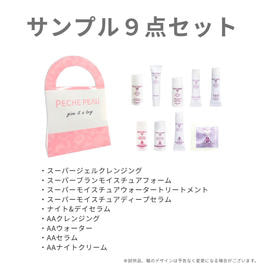 PECHE PEAU（ピーチポウ）ピコショットの商品の卸・通販 | ビューティ