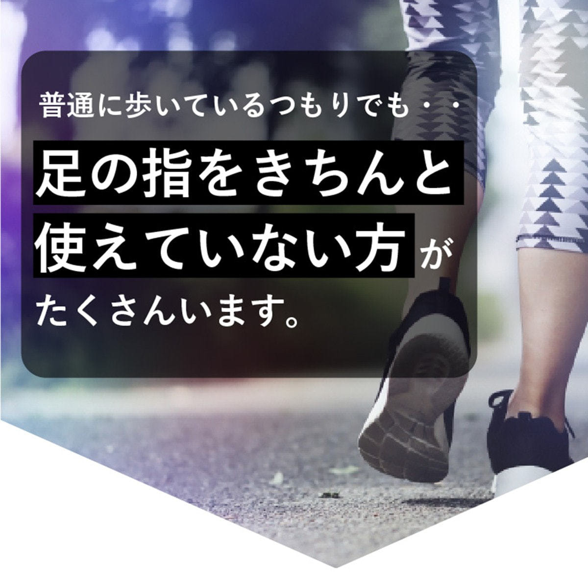 habits ビーメイクサンダル ホワイト S(23～24cm)の卸・通販