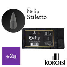 KOKOIST Gelip Stiletto