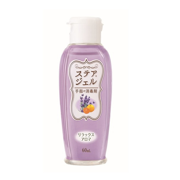 ステアジェル リラックスアロマ 60ｍL 1