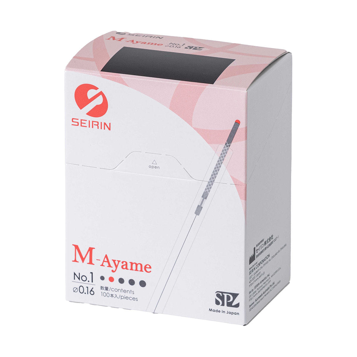 セイリン 鍼 M-Ayame 1寸1番 レッド 100本入りの卸・通販 | ビューティ