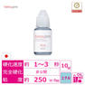 【beaupro】日本製グルー[WS01] 10ml　 1