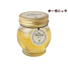 マイハニー 有機アカシアハニー【200g×6個セット】 マイハニー 有機アカシアハニー【200g×6個セット】