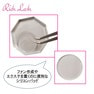 【Rich Lash】ちいさなシリコンパッド 1