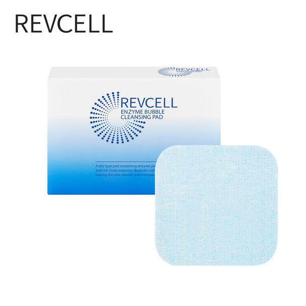 【REVCELL】EZバブルクレンジングパッド 10枚×5セット 1