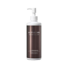 AGtheory モイスチャライジングローション 300ml【業務用】