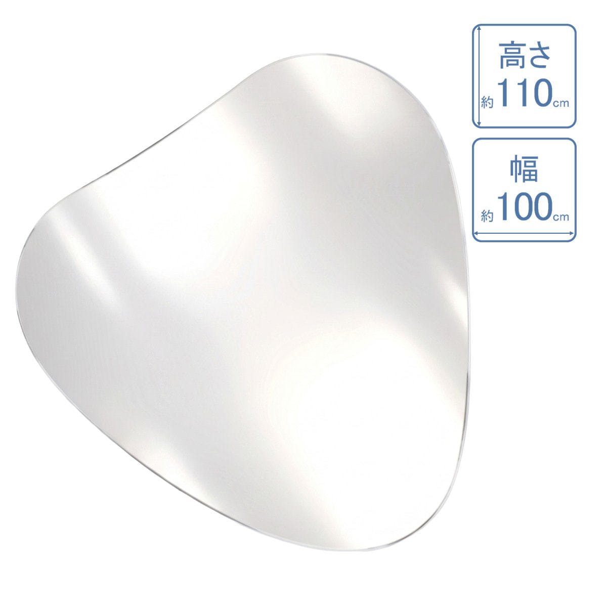 <font color='red'><b>【NEW】</b></font>Umbrella（H1100×W1000mm）