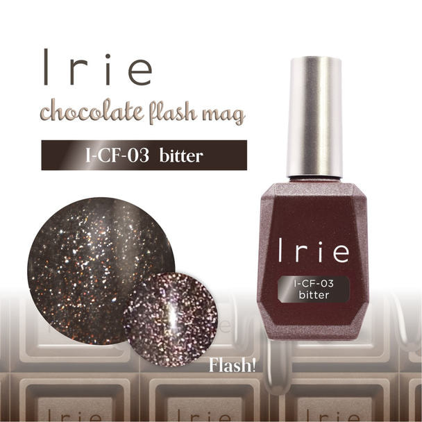 【I-CF-03】Irie チョコレートフラッシュマグ ビター 1