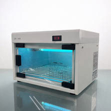 【中古現状品】日鈑  殺菌燈式電気消毒器（コンパクトタイプ）