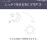 【Herb Tanning Eyebrow】ティント チェスナットブラウン 11