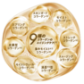 【キャンペーン】コラリッチ EXブライトニングリフトジェル 55g 3