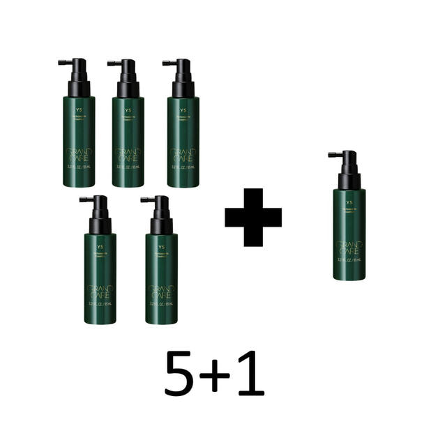 5+1】グランケア YS 95ml デビューセットの卸・通販 | ビューティガレージ