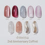 【期間限定】emena 2nd Anniversaryコフレ 2