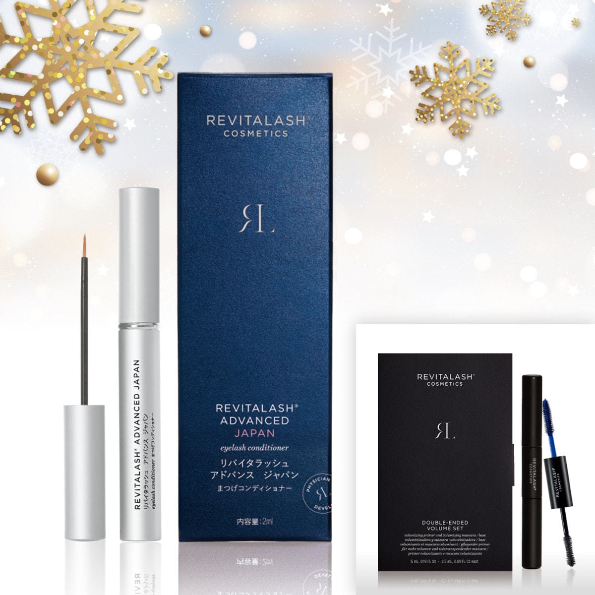 RevitaLash】2025 ハッピーホリデーラッシュの卸・通販 | ビューティ